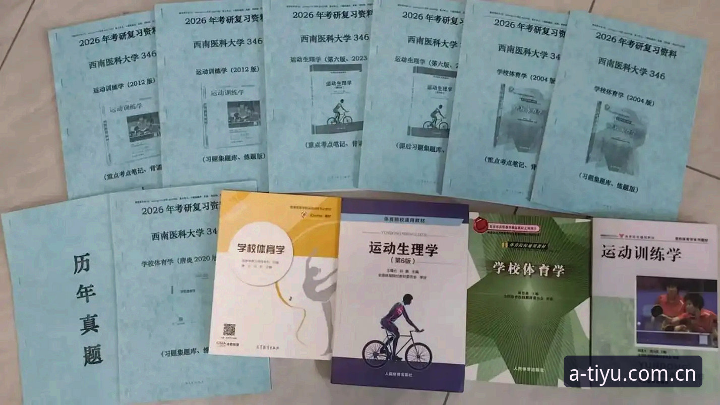 爱体育平台口碑好中国官方网2026最新版本实用指南：从注册到数据中心的完整操作手册