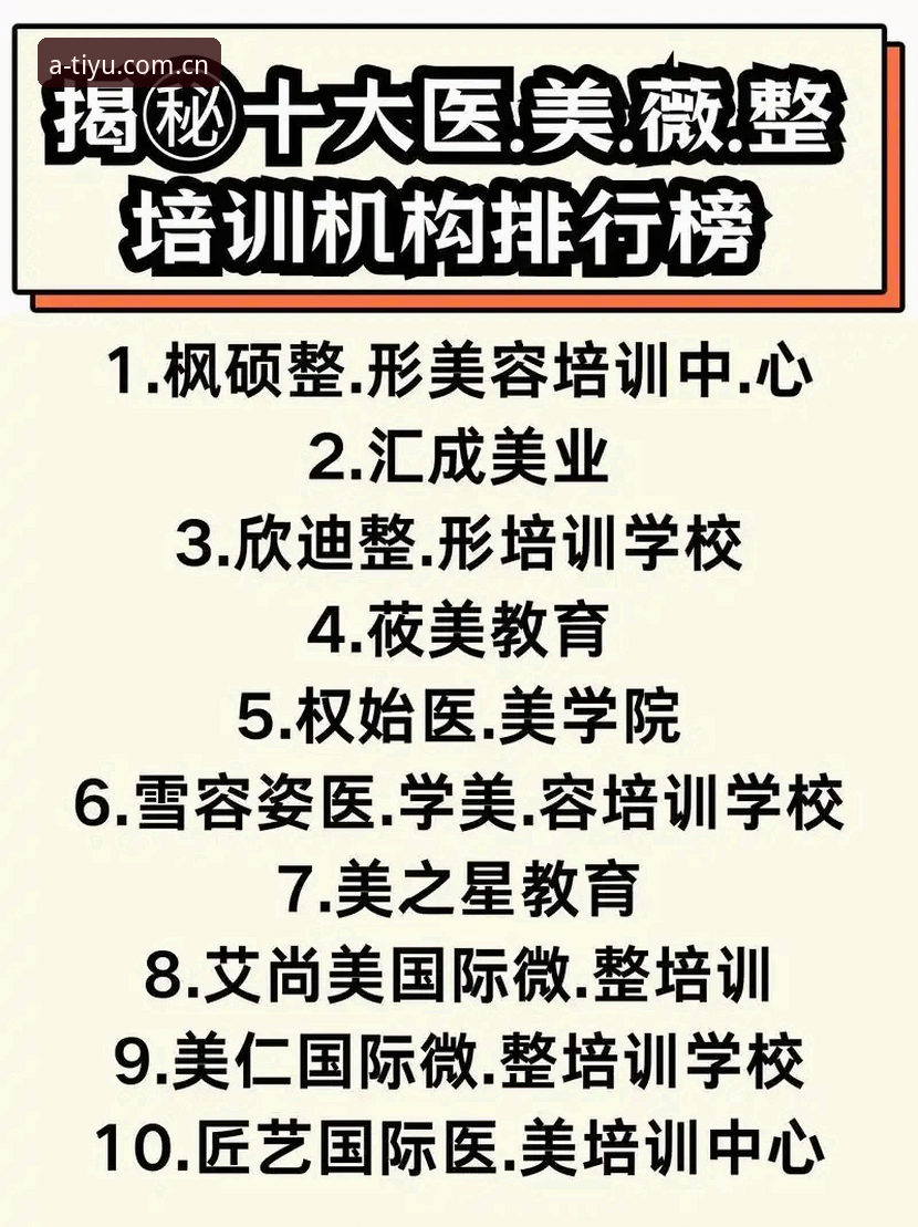 揭秘：爱体育平台口碑好中国官方网中国官网下载入口找不到？93%的新用户卡在了这一步